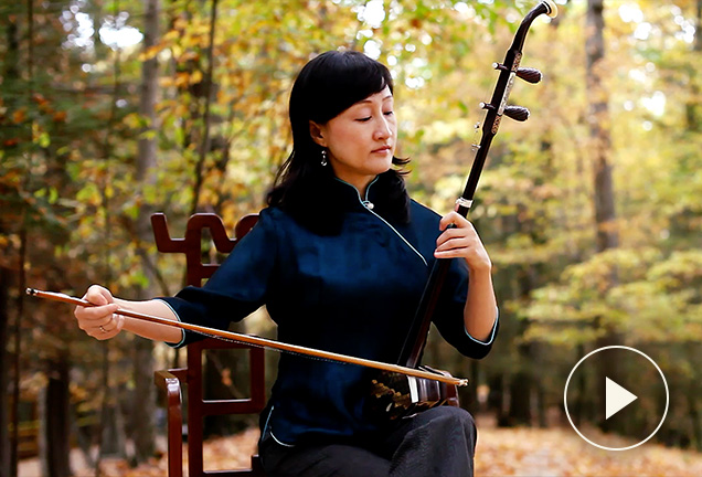 Erhu virtuoso, Xiaochun Qi